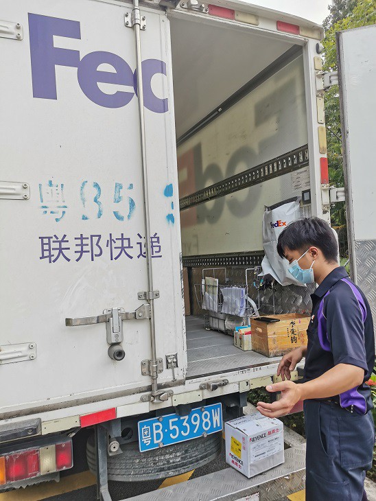 25485d0874f4c612137e504b3f41280