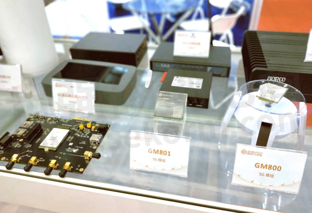 5G modulePogo pin 5G modulePogo pin