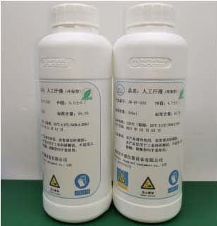 Pogo Pin mākslīgā sviedru testa ziņojums