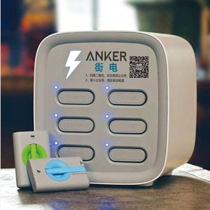 Pogo Pin Power Bank savienotājs