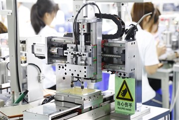 Pogo tapas uzlādes ražošanas process